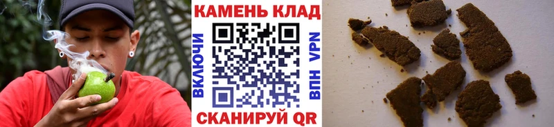 Хочу наркоту Джанкой COCAIN Амфетамин МЕТАДОН ГАШИШ Конопля Меф