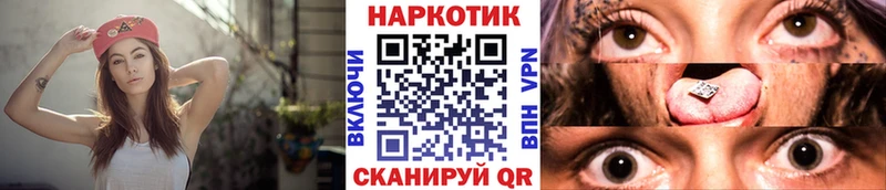 Альфа ПВП Джанкой