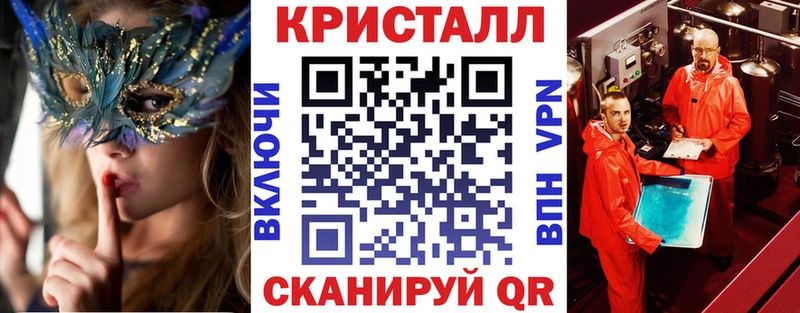 Амфетамин 98%  Джанкой 