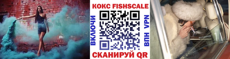 Кокаин Боливия Джанкой
