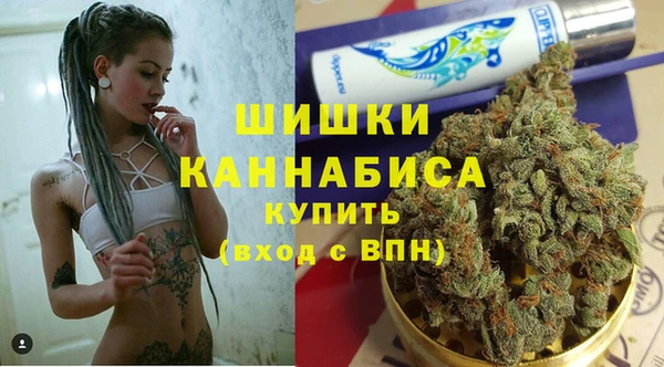 гашиш Вязьма
