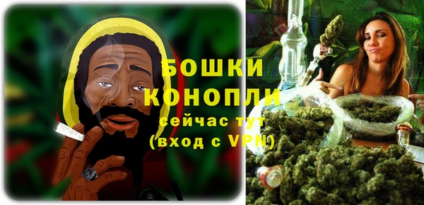 кокаин VHQ Бронницы