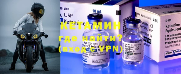 скорость Вяземский