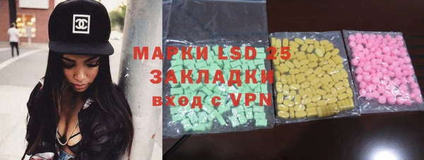 скорость Вяземский