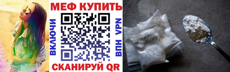 МЯУ-МЯУ мяу мяу  Джанкой 